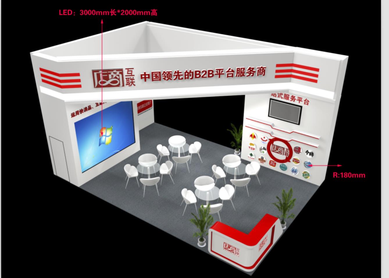 展览展示设计陈列方式和展示方法