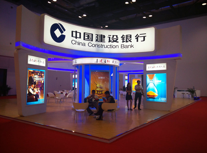 金融展现场2