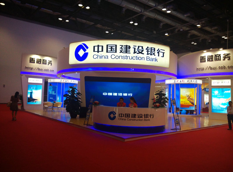 金融展现场1